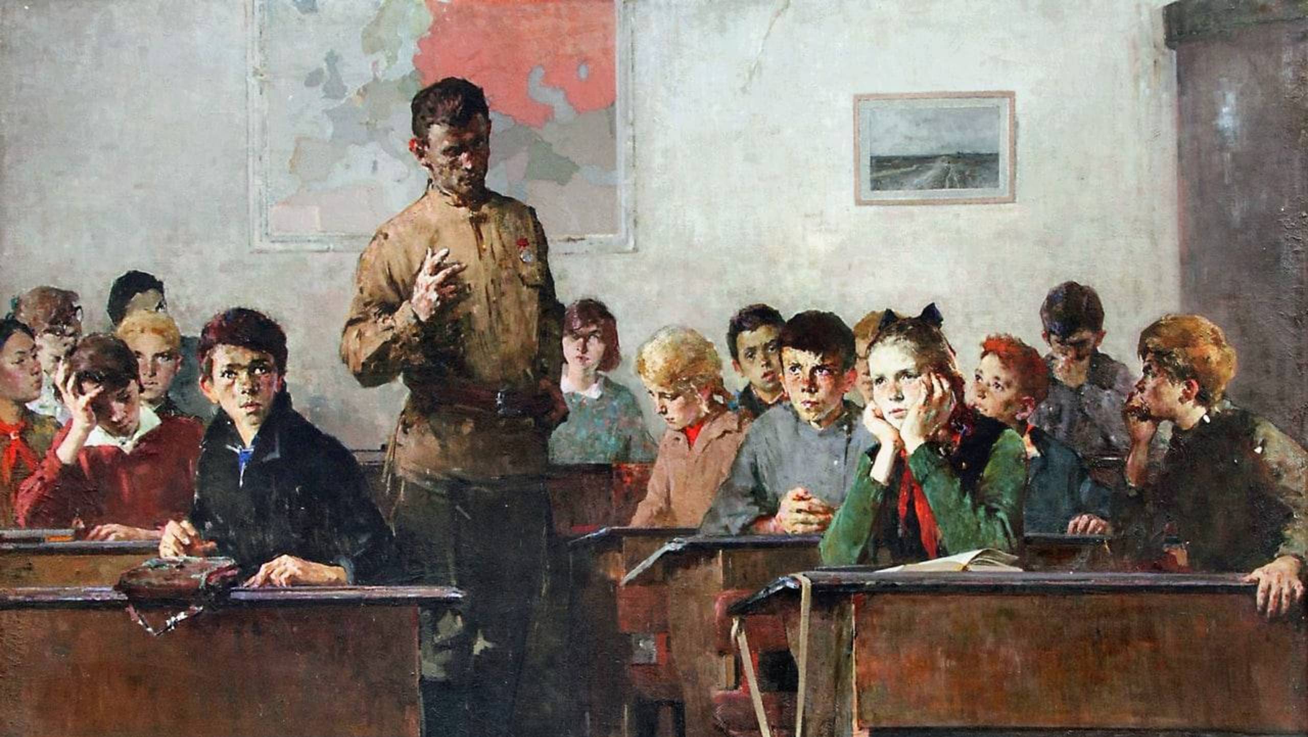 Самуил Новельштейн. Урок истории. 1967