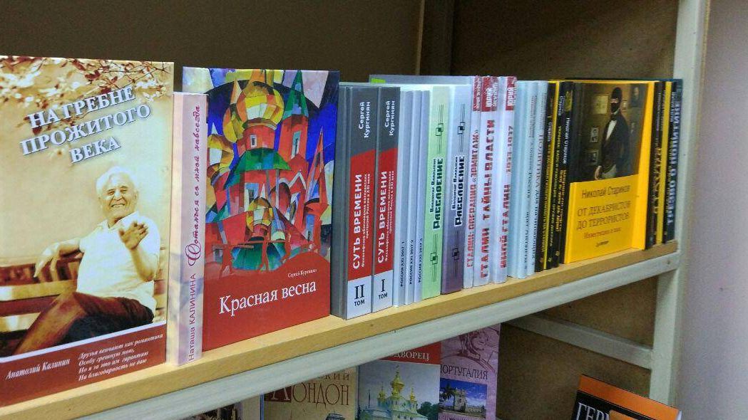 Книги достойны премии