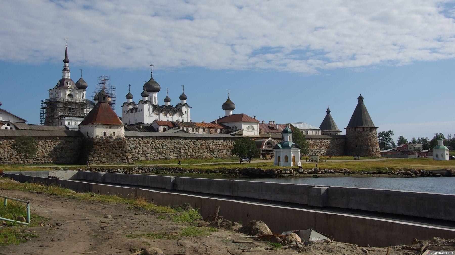 Соловки