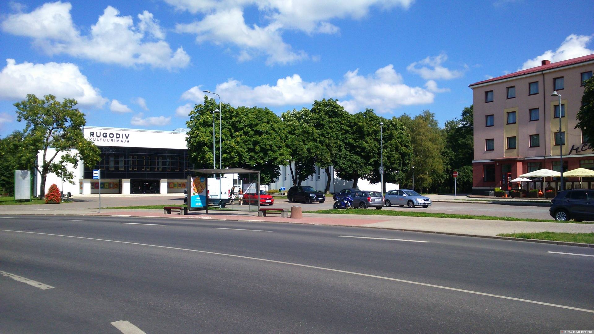 ДК «Ругодив» и гостиница «Нарва». Нарва. Эстония