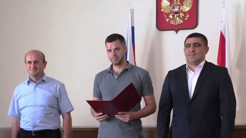 Церемония принятия присяги при вступлении в российское гражданство
