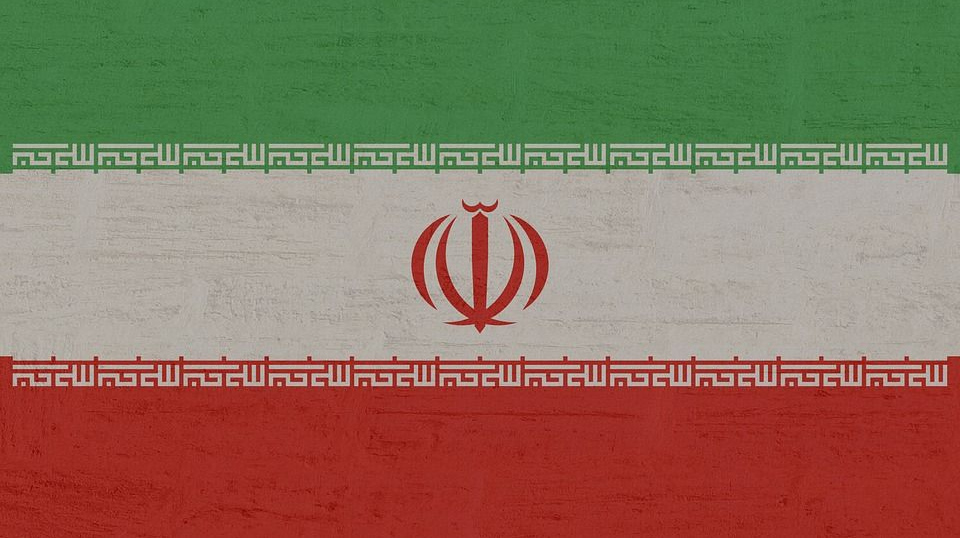 Иран.