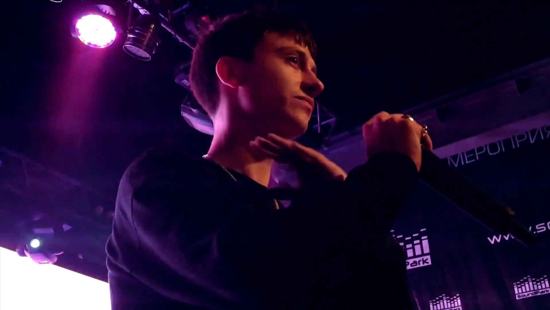 Boulevard Depo (Артём Кулик)