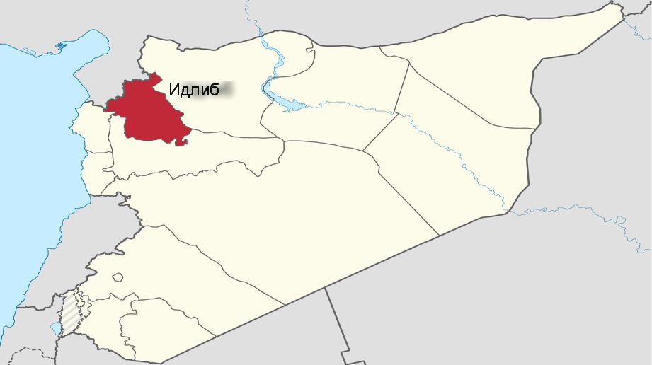 Провинция Идлиб на карте Сирии