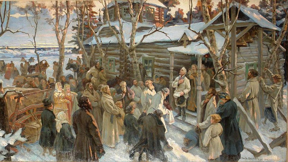 Отъезд А. В. Суворова из села Кончанского в поход 1799 г