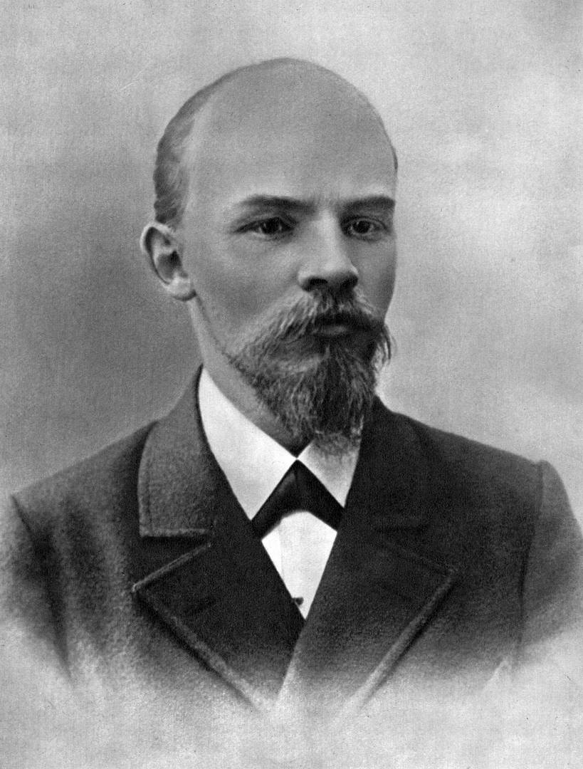 В. И. Ленин Фото 1900 года