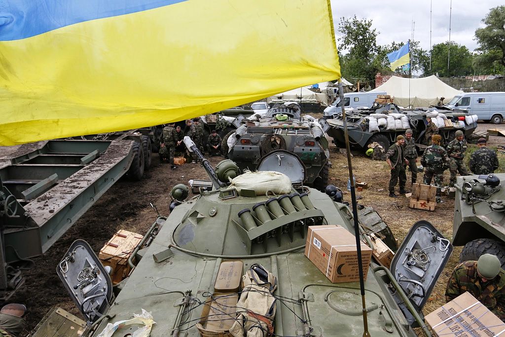 Украинские военные на Донбассе [(cc)ВО «Свобода»]