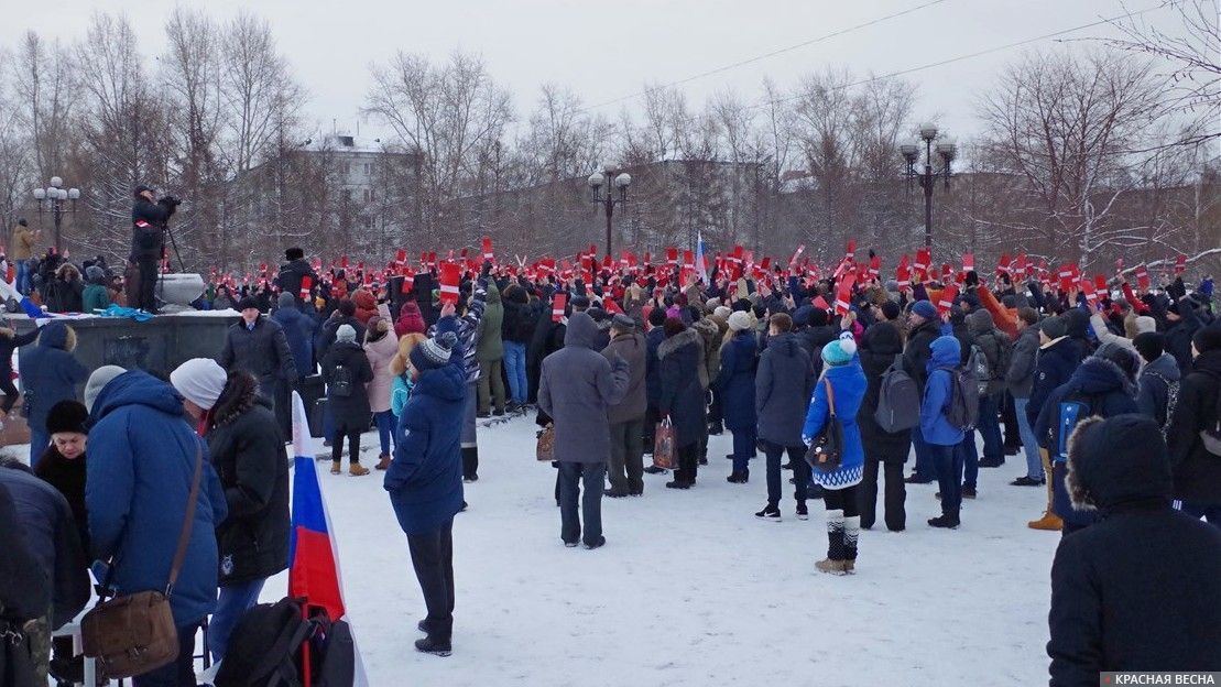 Митинг в поддержку Алексея Навального. Красноярск. 24.12.2017 