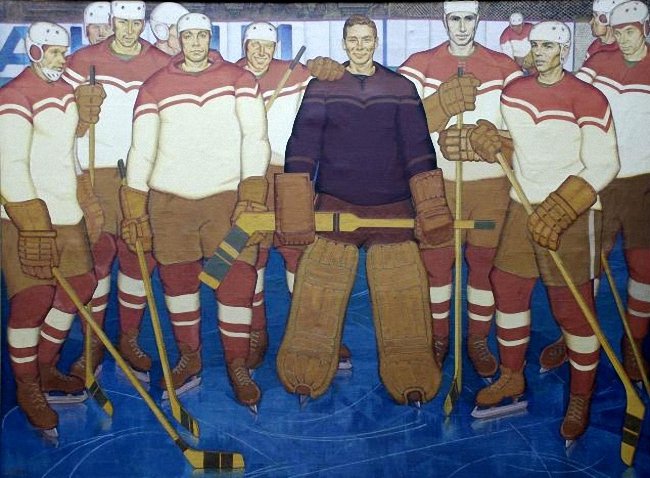 Тришин Александр Семенович. Хоккеисты. 1966