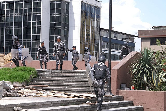 Полиция Эквадора (Арх.фото)