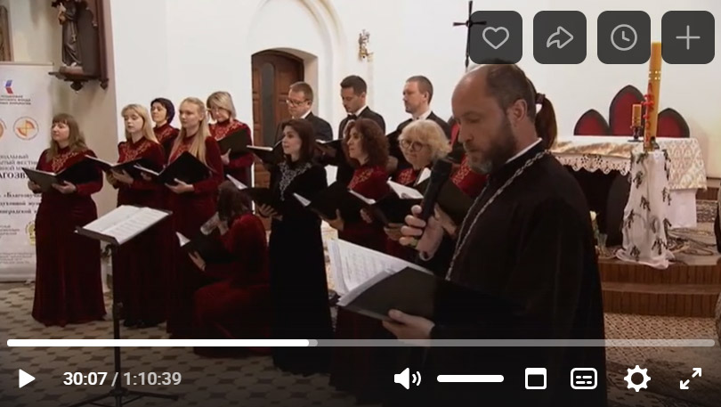 Архиерейский хор Свято-Покровского кафедрального собора города Гродно (Белоруссия ) на фестивале духовной музыки «Благозвучие»