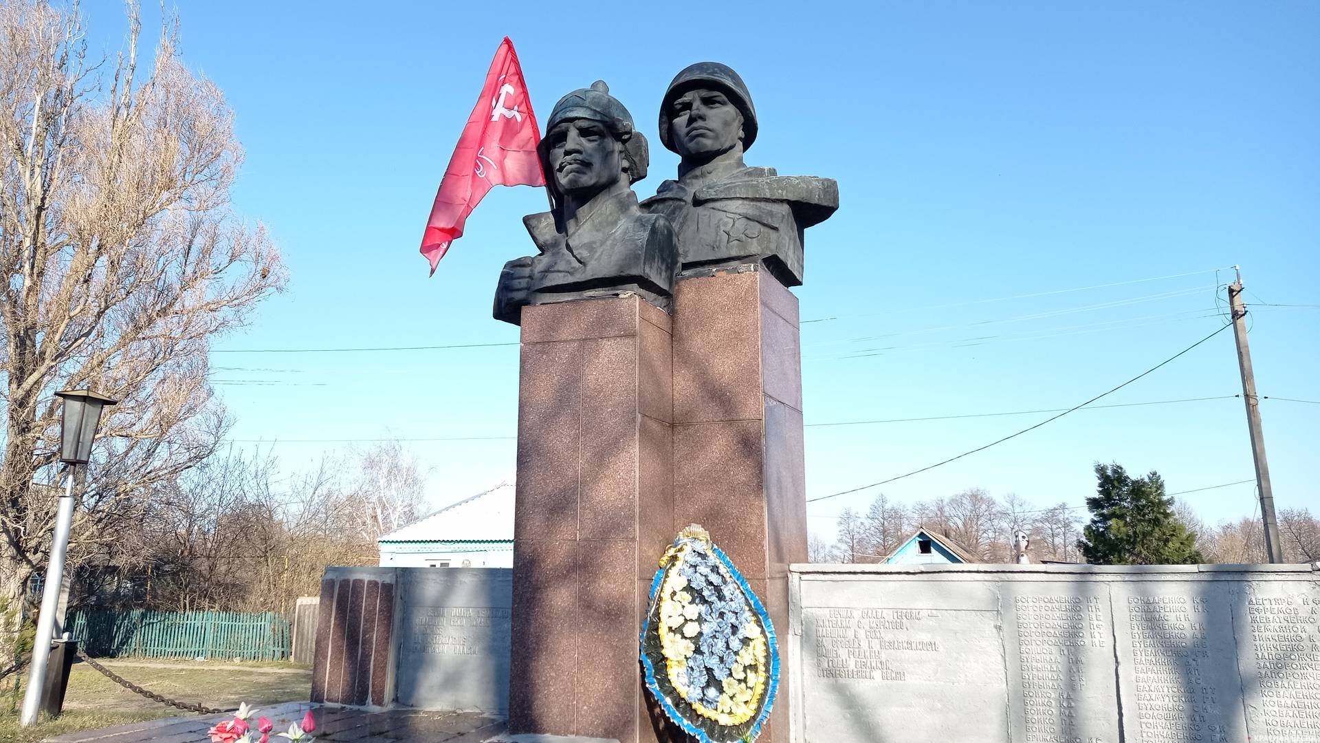 Памятник воинам освободителям в Муратово