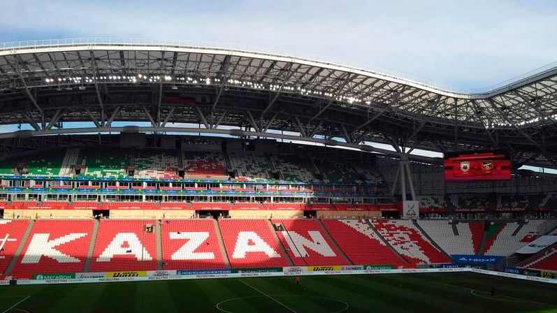 Стадион Казань Арена перед матчем