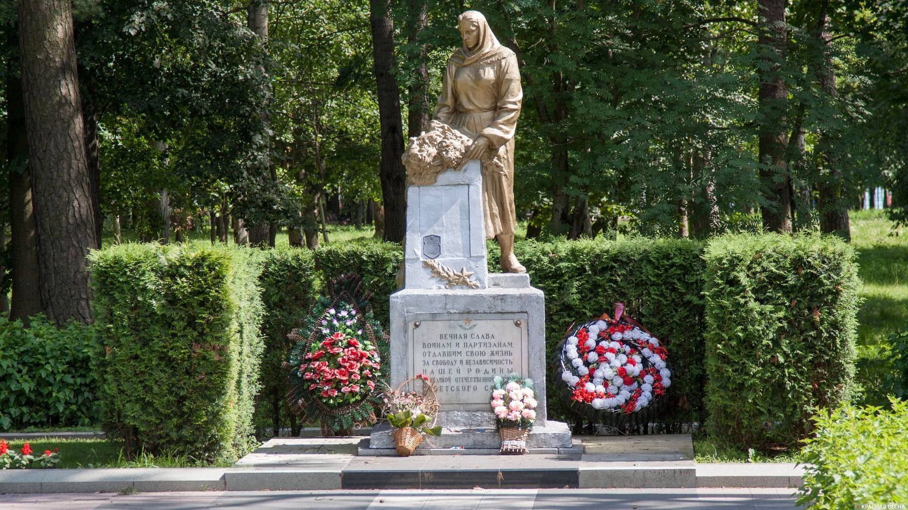 Памятник павшим в Великой Отечественной войне, Минск, Белоруссия