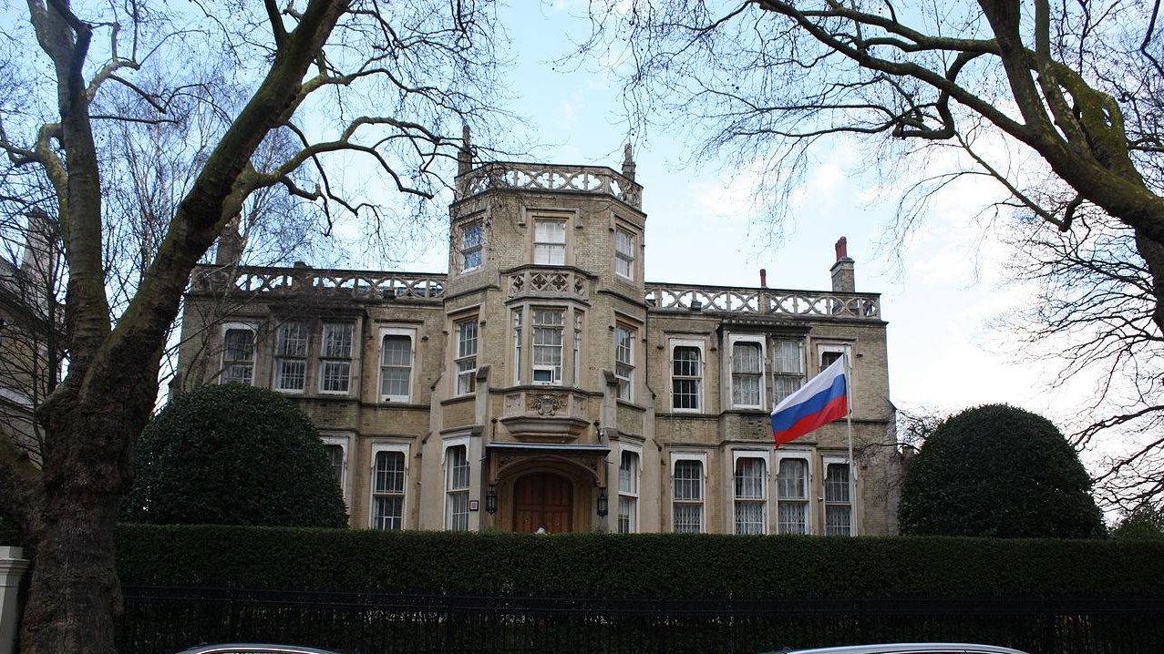 Посольство России в Лондоне