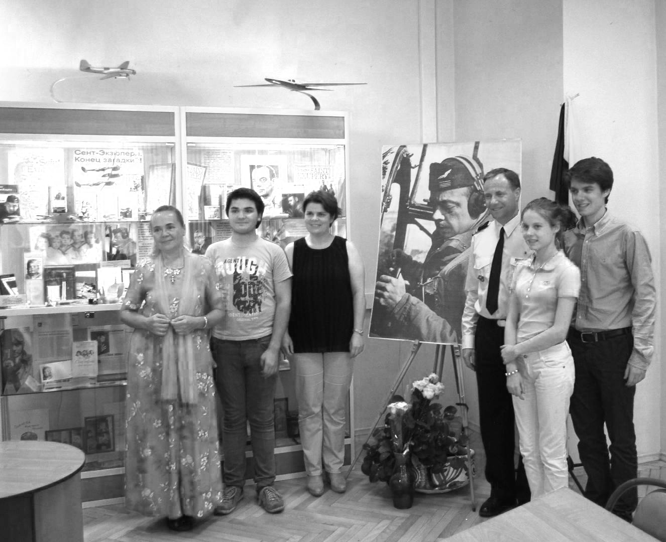 Семья подполковника Эрве де Сент-Экзюпери