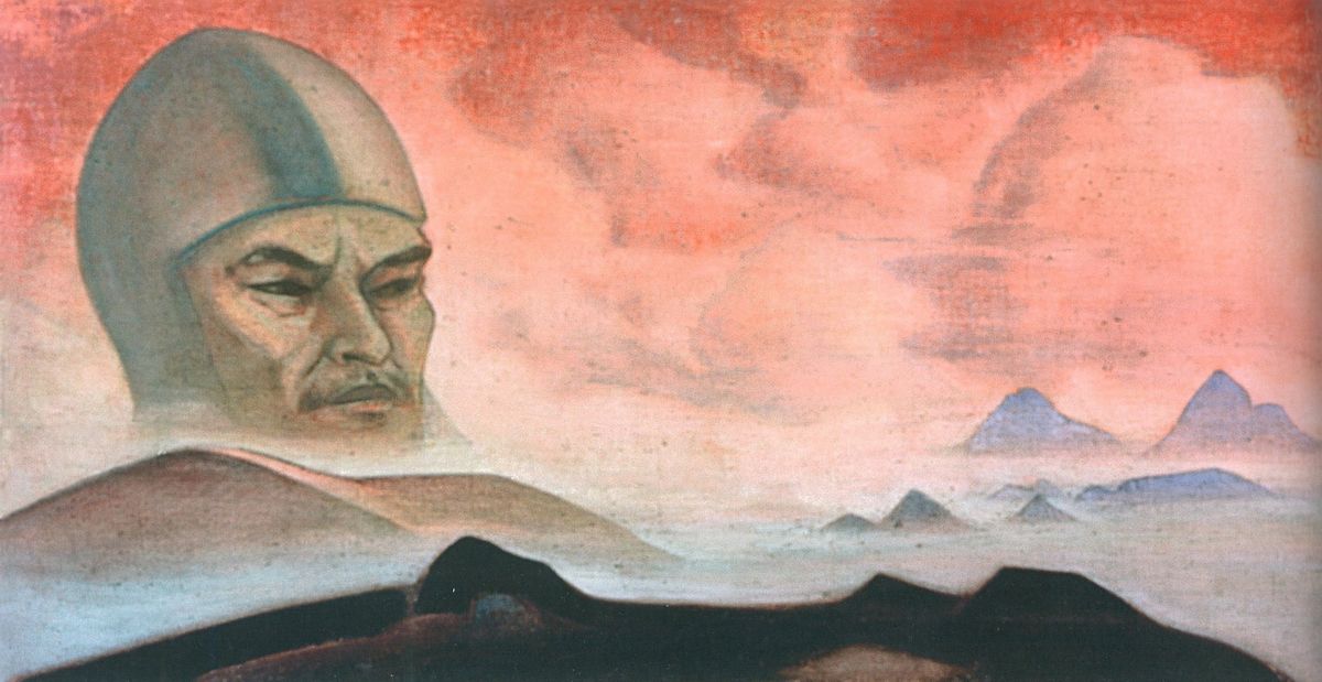 Николай Рерих. Гора Ленина (Явление срока). 1927