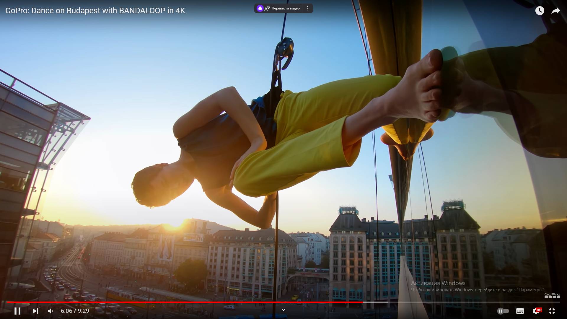 Цитата из: GoPro: Dance on Budapest with BANDALOOP in 4K. GoPro 2018.