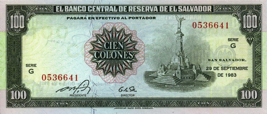Монумент независимости в Сан-Сальвадоре на банкноте. 1983