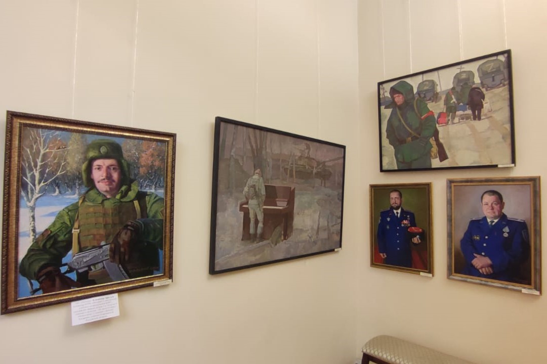 Выставка «Герои наших дней»