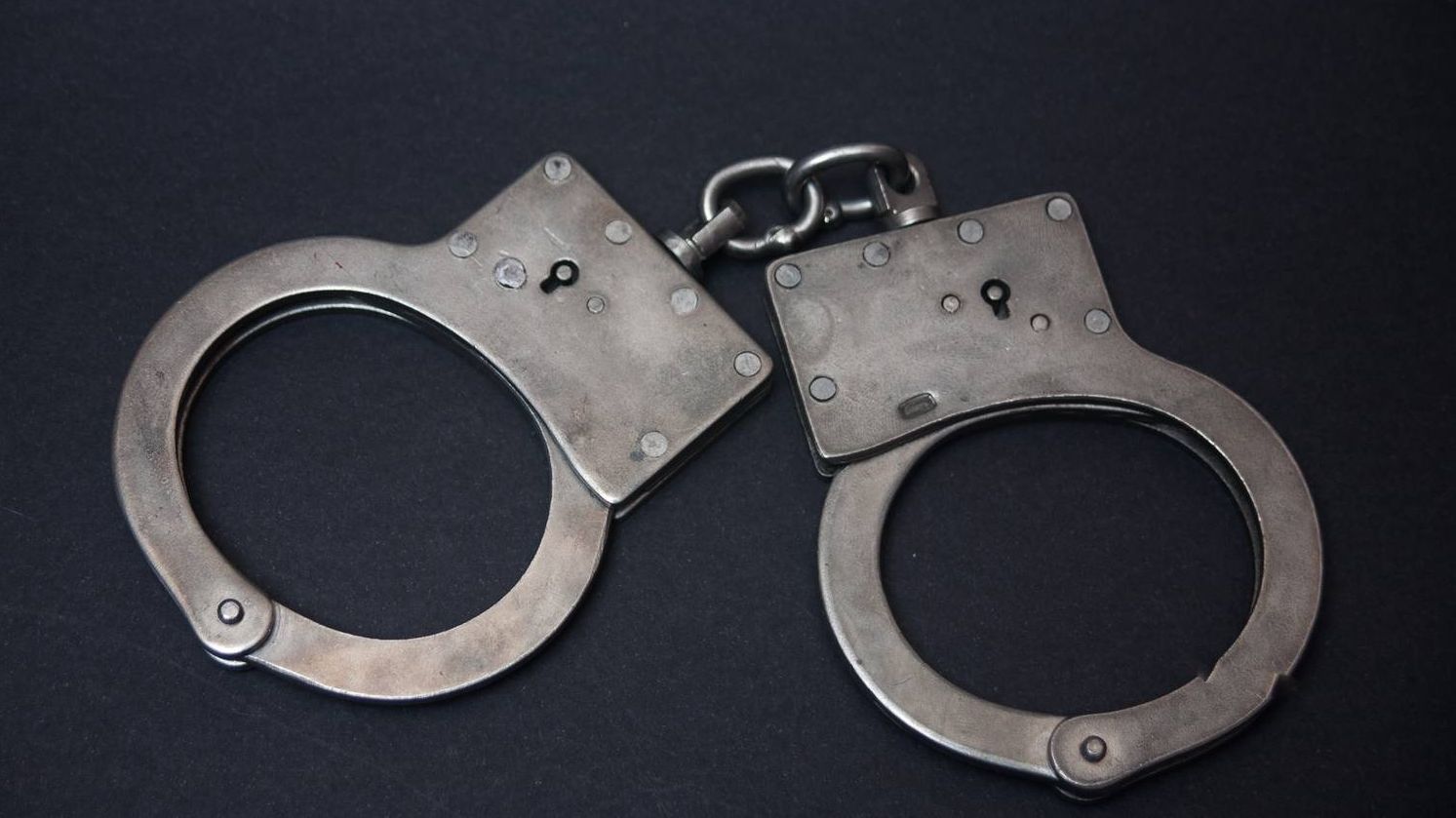 Наручники