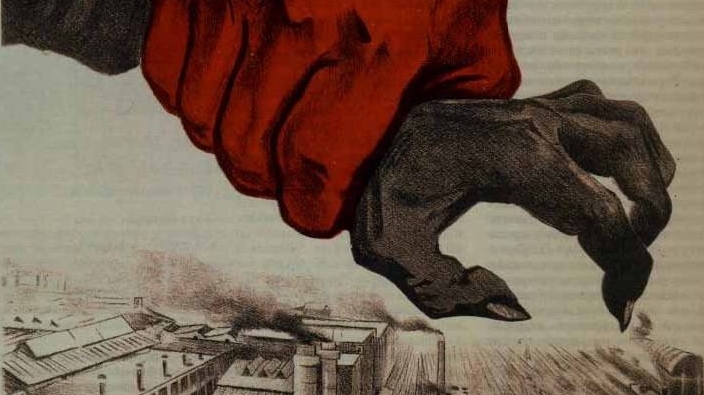 Иосиф Серебряный. Будь бдительным! (фрагмент). 1941