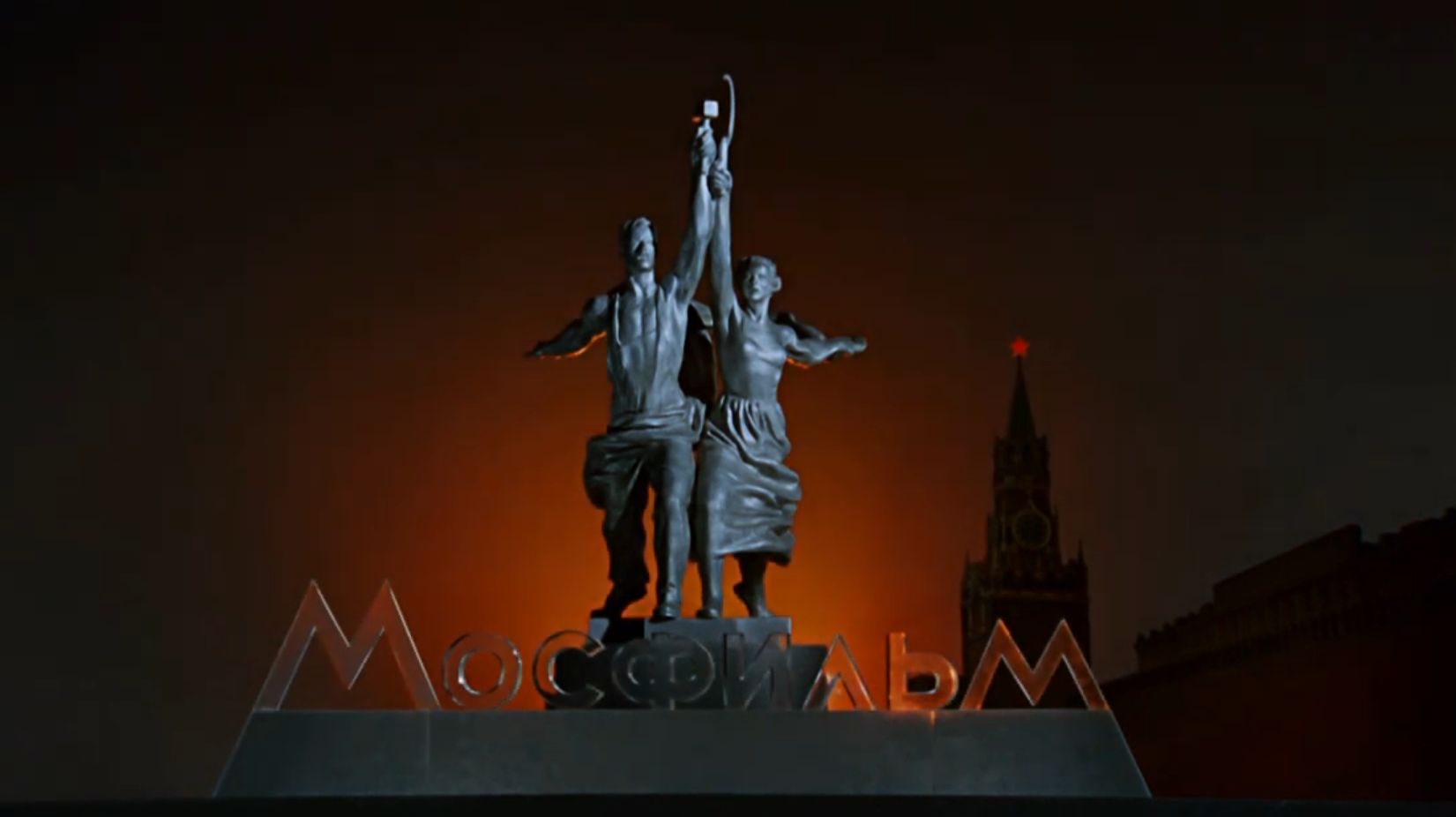 Заставка к фильмам «Мосфильма»