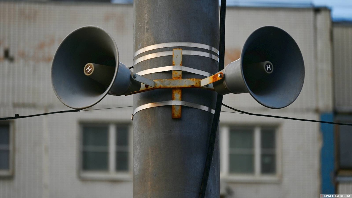 Оповещение о воздушной тревоге