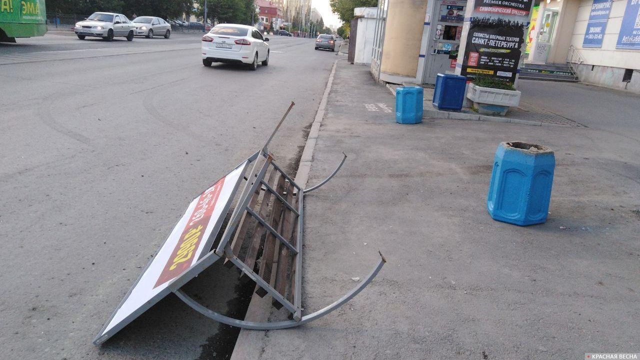 Последствия урагана в Екатеринбурге 25.05.2020