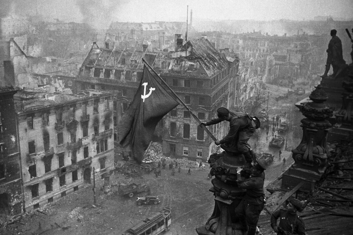 Знамя Победы над Рейхстагом!