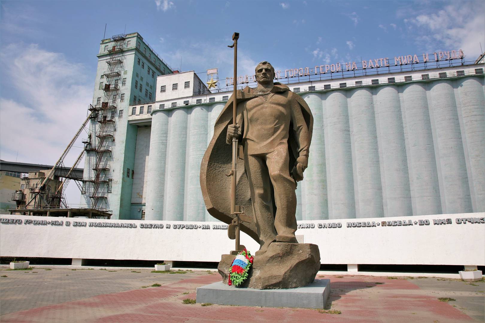 Памятник Североморцам, Волгоград