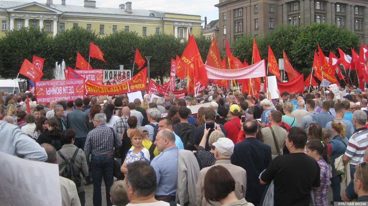Митинг против пенсионной реформы в Санкт-Петербурге. 02.09.2018