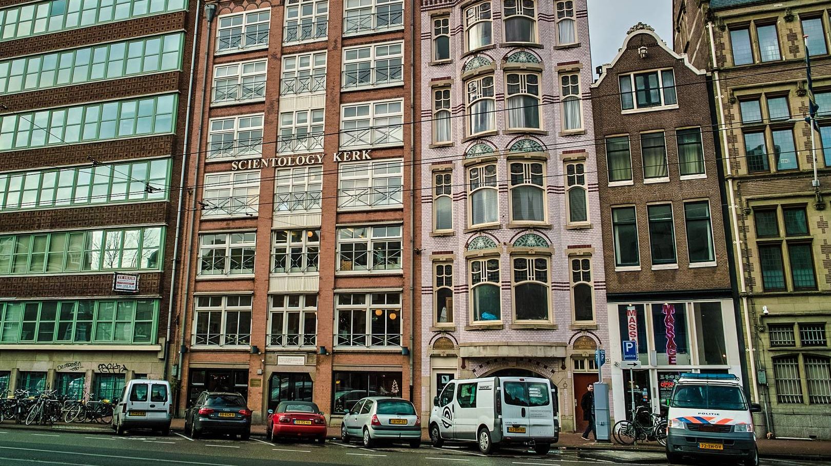 Амстердам. Нидерланды