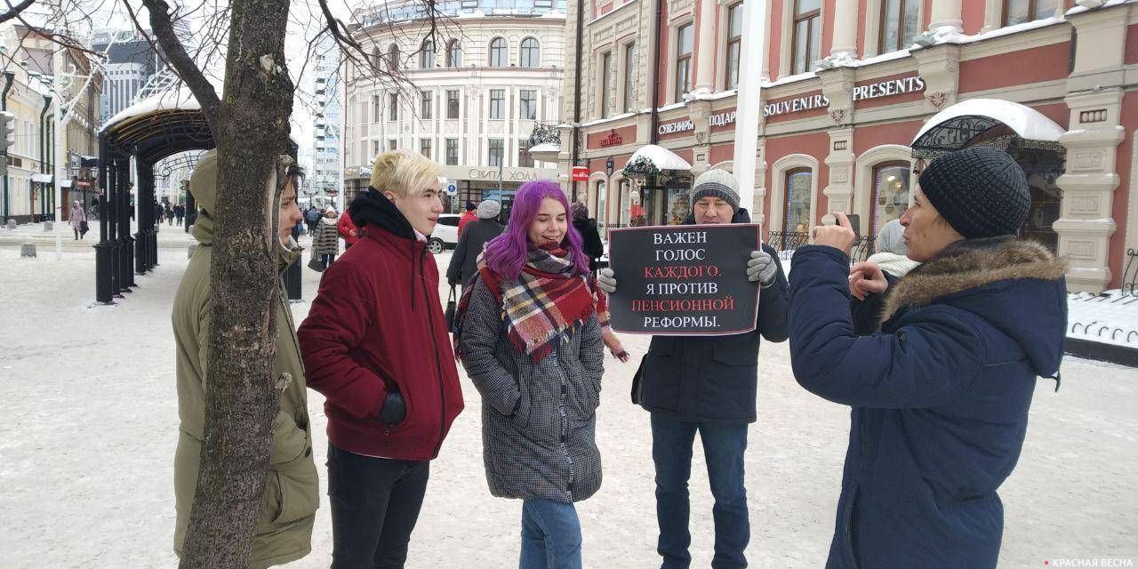 Интервью на пикете в Казани против пенсионной реформы 3 января