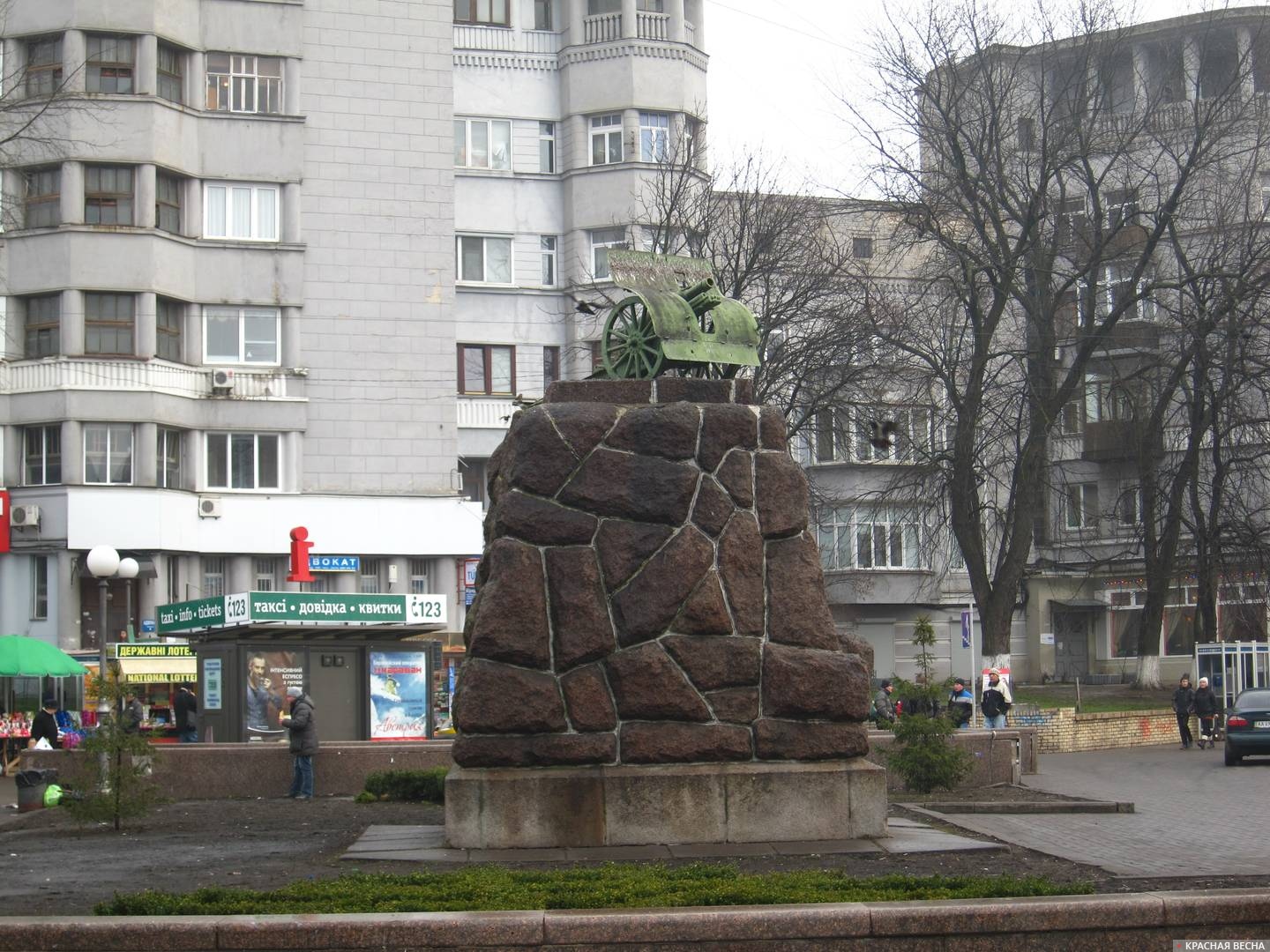 Памятник рабочим завода Арсенал. Киев