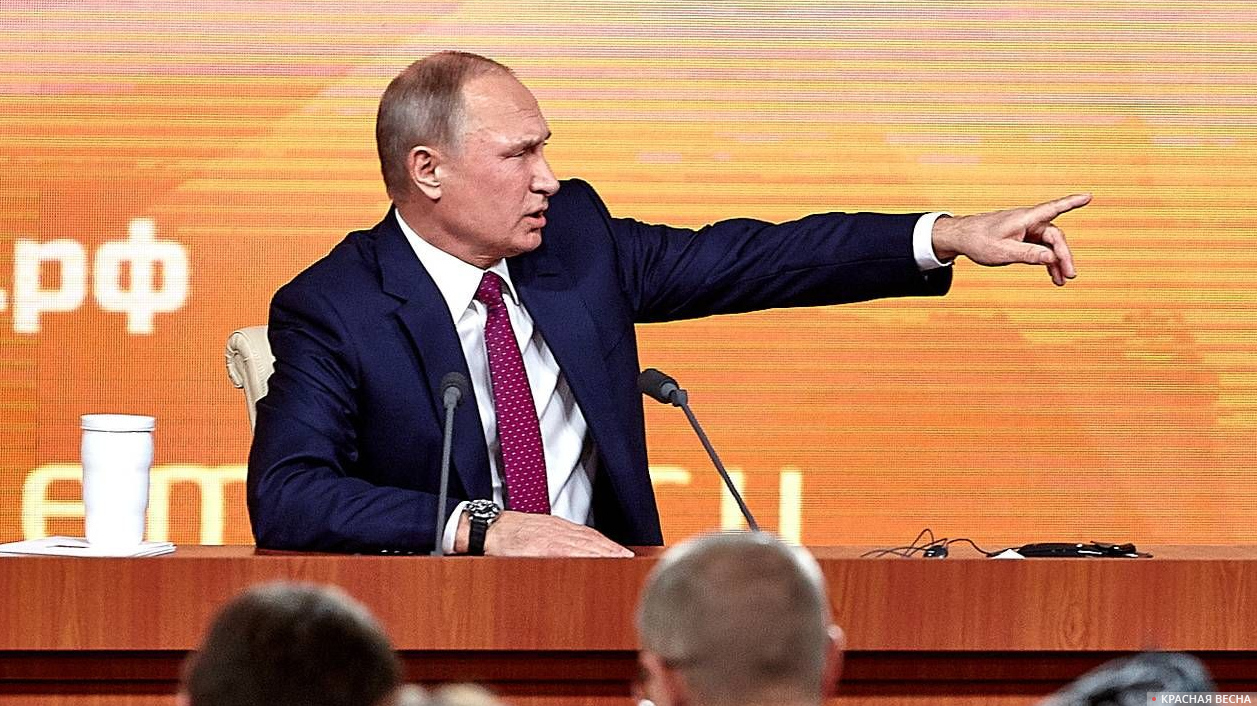 Владимир Путин