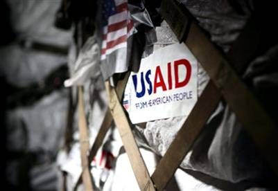 Фонд USAID
