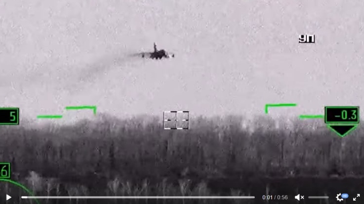  Кадр из Видео: видеозапись бомбового удара самолета Су-24М 