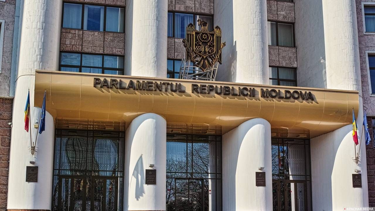 Кишинев. Парламент Республики Молдова.