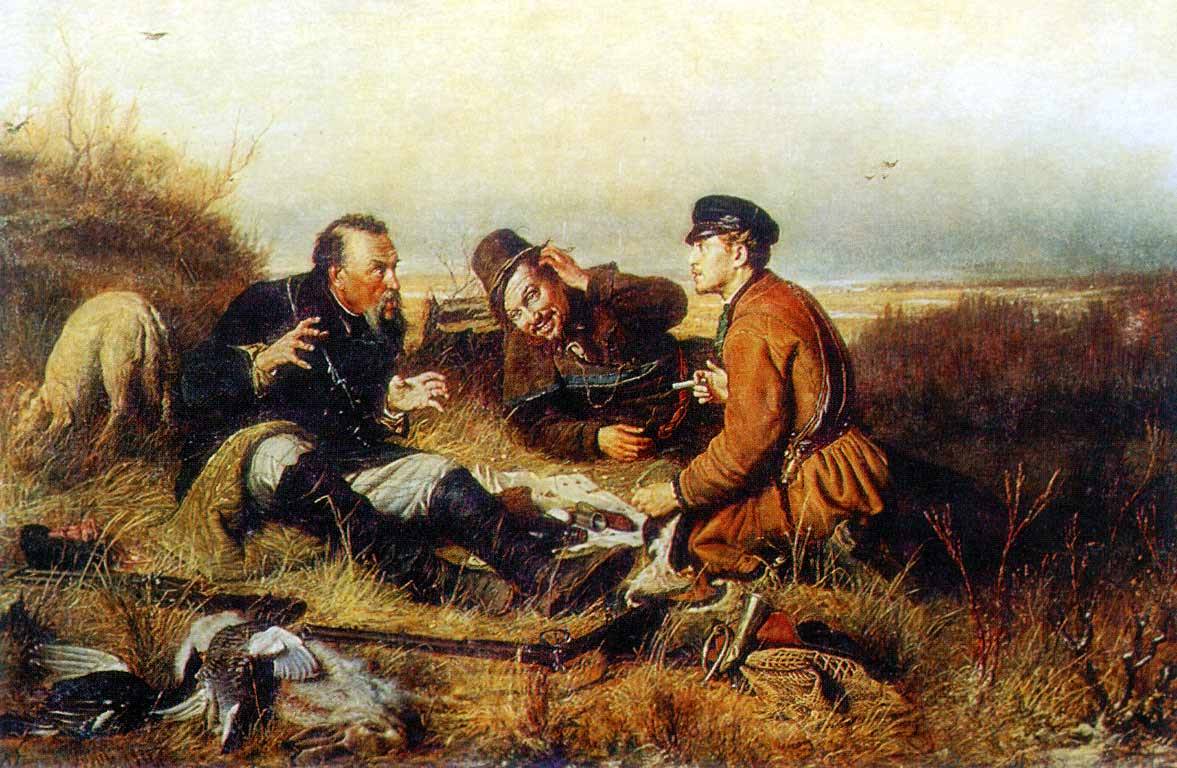 В. Перов. Охотники на привале. 1871