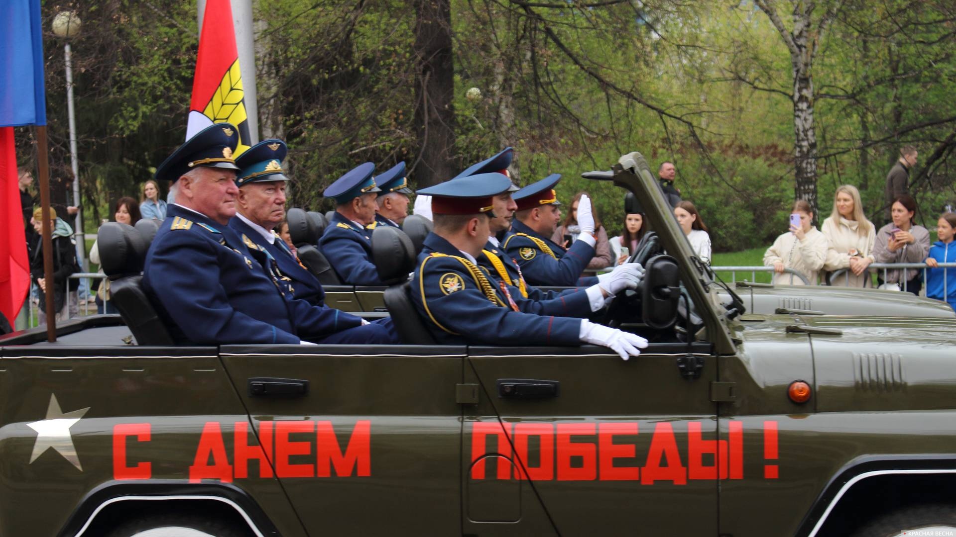 Ветераны военной службы на автомобиле УАЗ-469