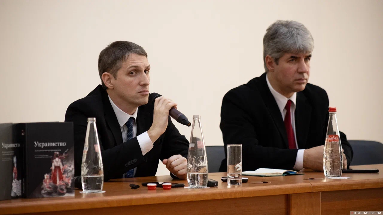 Фёдор Кауфман. Презентация монографии «Украинство» в КубГУ. 26 ноября 2025 года