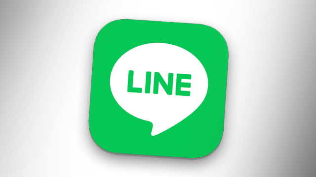 Логотип компании LINE
