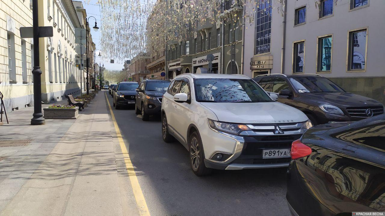 Большая Дмитровка