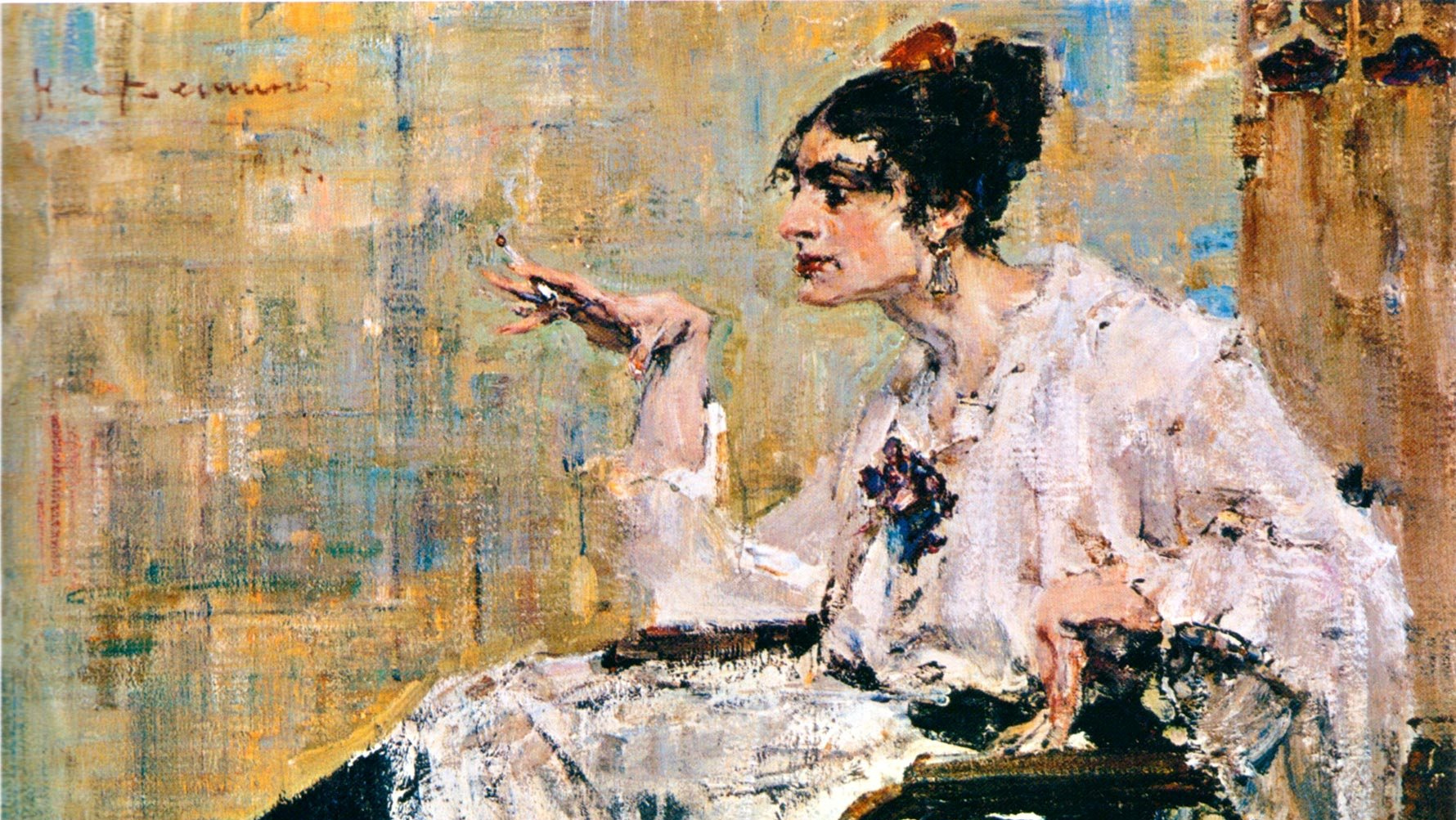 Николай Фешин. Женщина с сигаретой. 1917