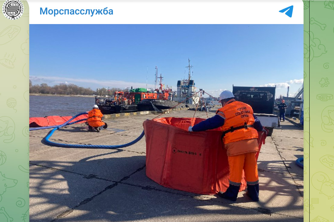 Учение по ликвидации разлива нефтепродуктов в акватории морского порта Калининград