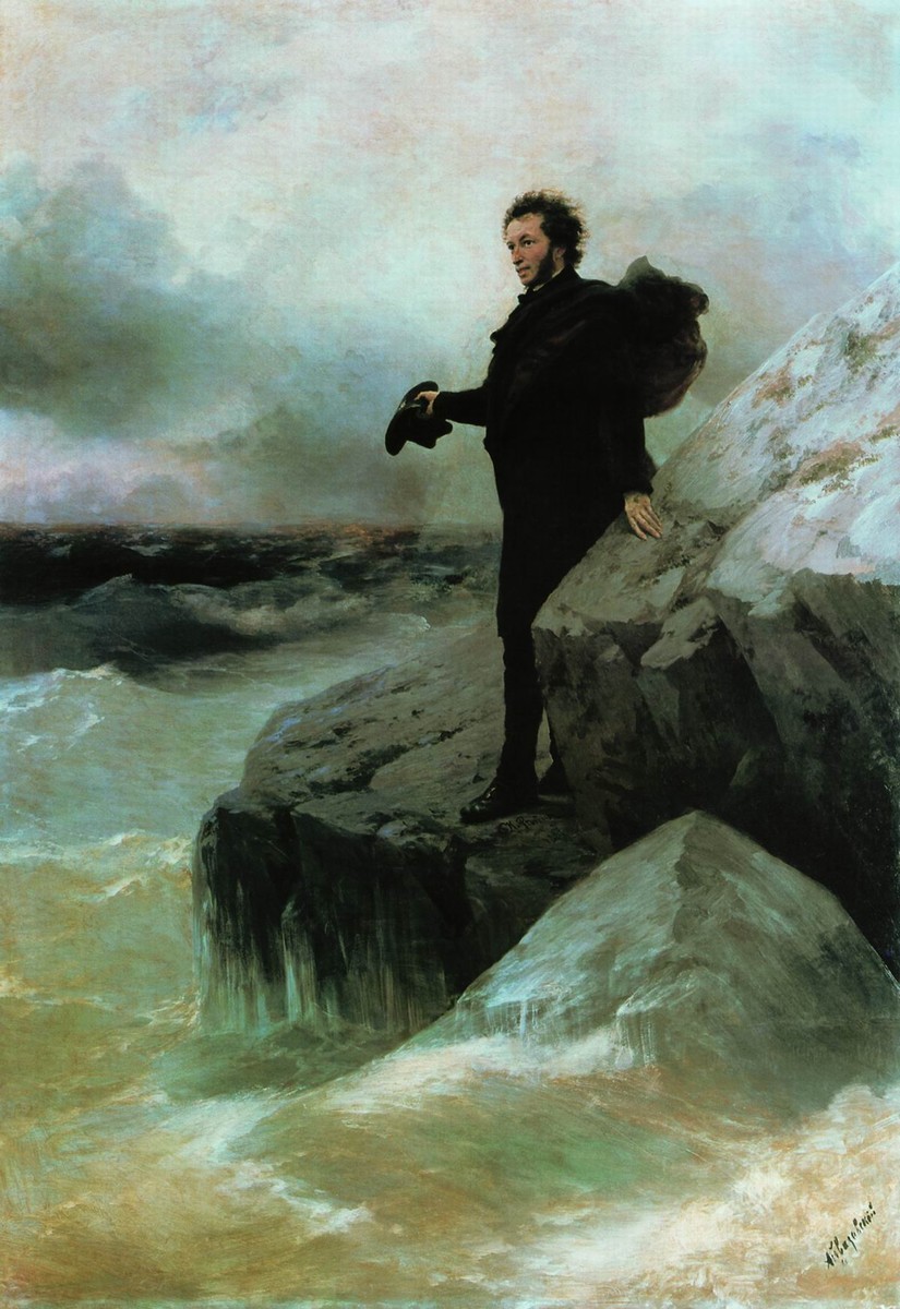 И. К. Айвазовский, И. Е. Репин. «Прощание Пушкина с морем». 1877