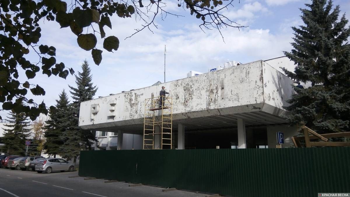 Реконструкция Речного вокзала. Ярославль. 02.10.2018