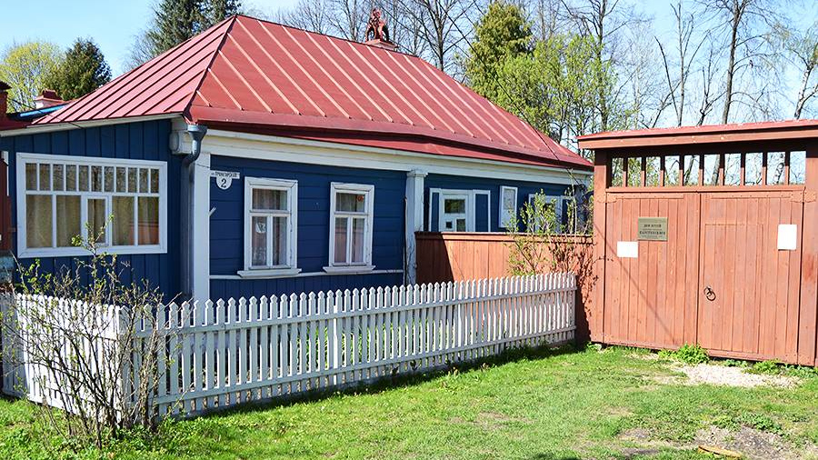Дом-музей К. Г. Паустовского в Тарусе
