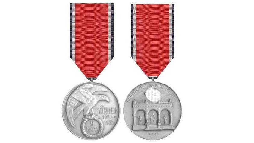 Медаль Ордена Крови